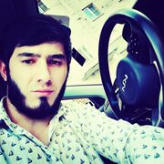 ���������� �����-���������, ���� ������� Ramed, 29 ���, ������������ ��� ������, ����� � ���������