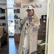 ���������� ������, ���� ������� �����, 43 ����, ������������ ��� c�������� ���������