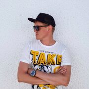 ���������� ������, ���� ������� ����, 33 ����, ������������ ��� ������, ����� � ���������, c�������� ���������