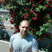  ,   , 46 ,   