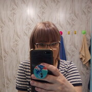  ,   , 44 ,   ,   