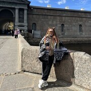 ���������� ��������, ���� ������� �����, 44 ����, ������������ ��� ����� � ���������, c�������� ���������