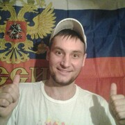 ���������� �����������, ���� ������� �����, 39 ���, ������������ ��� ������, ����� � ���������