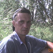 ���������� �����, ���� ������� � 1967, 58 ���, ������������ ��� ������