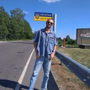 ���������� �����, ���� ������� ���, 45 ���, ������������ ��� ������, ����� � ���������, c�������� ���������