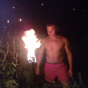 ���������� ��������, ���� ������� ����, 39 ���, ������������ ��� ������, ����� � ���������, c�������� ���������