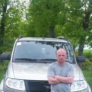 ���������� ����, ���� ������� ������, 44 ����, ������������ ��� ������, ����� � ���������, c�������� ���������