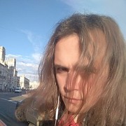  ,   Eugene, 36 ,   