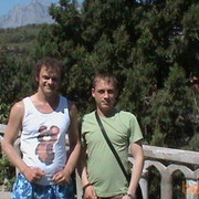 ���������� �����, ���� ������� ����, 39 ���, ������������ ��� ������