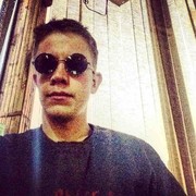  ,   Leonid, 33 ,   