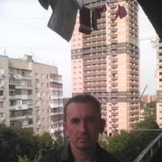 ���������� ������-��-����, ���� ������� ����, 51 ���, ������������ ��� ����� � ���������, c�������� ���������