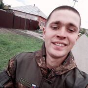  ,   , 25 ,   ,   