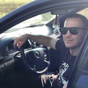 ���������� ����������, ���� ������� �������, 38 ���, ������������ ��� c�������� ���������