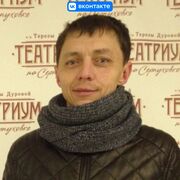  ,   Aleksei, 44 ,   ,   