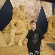 ���������� ������ ��������, ���� ������� �������, 39 ���, ������������ ��� ������, ����� � ���������, c�������� ���������