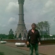 ���������� ������, ���� ������� ������, 53 ����, ������������ ��� ������