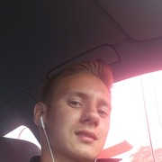 ���������� �����, ���� ������� �����, 33 ����, ������������ ��� ������, ���������