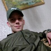  ,   Nikita, 25 ,   ,   