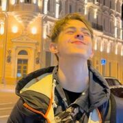 ���������� ������, ���� ����� ����, 18 ���, ������������ ��� ������, ����� � ���������