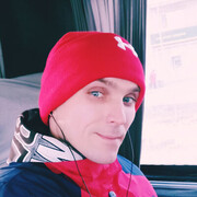 ���������� ���������, ���� ������� ALEXANDER, 46 ���, ������������ ��� ������, ����� � ���������, ���������