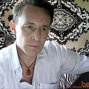 ���������� �������, ���� ������� �������, 56 ���, ������������ 