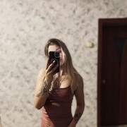 ���������� ������, ���� ������� �����, 26 ���, ������������ ��� ������, ����� � ���������