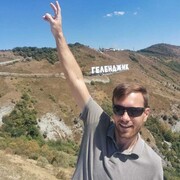 ���������� �����-���������, ���� ������� �����, 41 ���, ������������ ��� ������, ����� � ���������