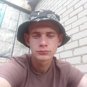  Alzenau in Unterfranken,  Ivan, 20