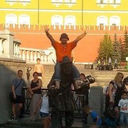 ���������� ������, ���� ������� ��������, 41 ���, ������������ ��� ����� � ���������, c�������� ���������