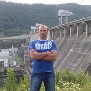 ���������� ������-��-����, ���� ������� ������, 44 ����, ������������ ��� ������, ����� � ���������