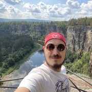 ���������� ���, ���� ������� �����, 32 ����, ������������ ��� ������, ����� � ���������, ���������