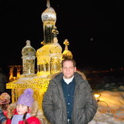 ���������� ������, ���� ������� ������, 53 ����, ������������ ��� ������, ����� � ���������, c�������� ���������