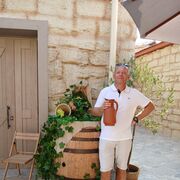 ���������� �����-���������, ���� ������� Artem, 45 ���, ������������ ��� ����� � ���������, c�������� ���������