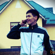 ���������� ������, ���� ������� Adilet, 33 ����, ������������ ��� ������, ����� � ���������, c�������� ���������