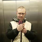 ���������� �����������, ������� ���������, 33