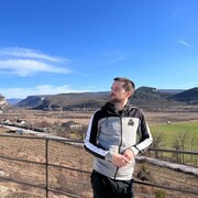 ���������� �����������, ���� ������� ��������, 29 ���, ������������ ��� ������, ����� � ���������, ���������