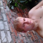 ���������� �������, ���� ������� 89085410739, 32 ����, ������������ ��� ������, ����� � ���������, c�������� ���������