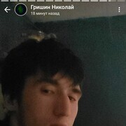 ���������� ������, ���� ������� ��������, 26 ���, ������������ ��� ������, ����� � ���������, c�������� ���������