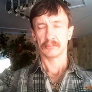 ���������� �������, ���� ������� ����������, 53 ����, ������������ ��� ������, ����� � ���������, c�������� ���������