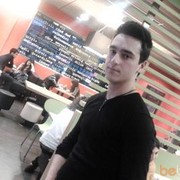  ,   Elcin, 33 ,   