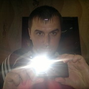  ,    , 38 ,   ,   , c 
