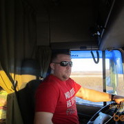 ���������� �����������, ���� ������� ������, 44 ����, ������������ ��� ������, ����� � ���������, c�������� ���������