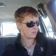 ���������� ����, ���� ������� Crash, 35 ���, ������������ ��� ������