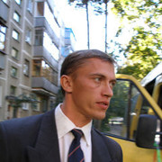 ���������� �����, ���� ������� ������, 44 ����, ������������ ��� ����� � ���������, c�������� ���������