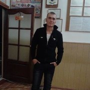 ���������� �������, ���� ������� �������, 32 ����, ������������ ��� ������, ����� � ���������, c�������� ���������