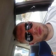 ���������� �����, ���� ������� ����, 44 ����, ������������ ��� ������