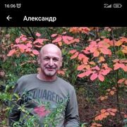  ,   , 59 ,   ,   , c 