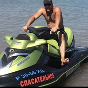  ,   Ը, 46 ,   c , 
