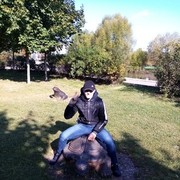 ���������� �����, ���� ������� ����, 39 ���, ������������ ��� ������, ����� � ���������, c�������� ���������