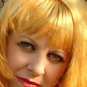 ���������� ������, ���� ������� �����, 41 ���, ������������ ��� ����� � ���������, c�������� ���������